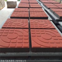 咸丰县广场地面砖 恩施鼎典普通透水砖提供施工现场指导